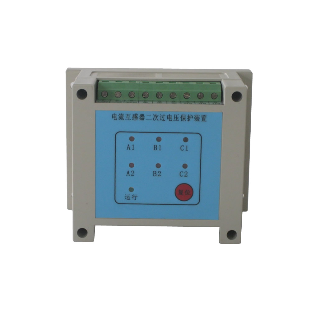 AJS-KB CT二次保護(hù)器